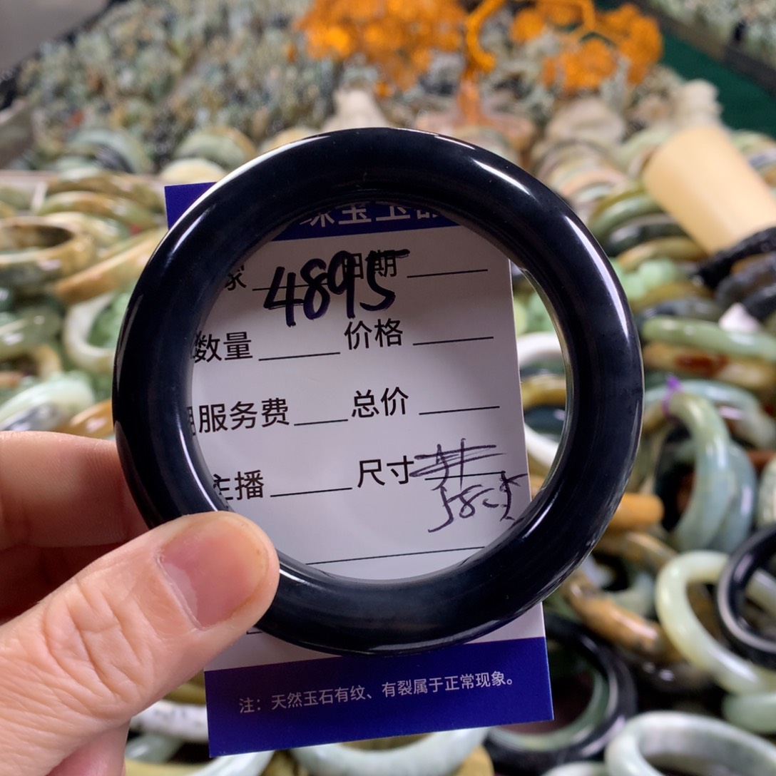 未镶嵌蛇纹石玉手镯4895