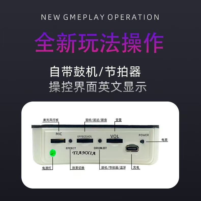 添夏M3Pro加振拾音器吉他加振拾音器拍时请咨询客服吉他