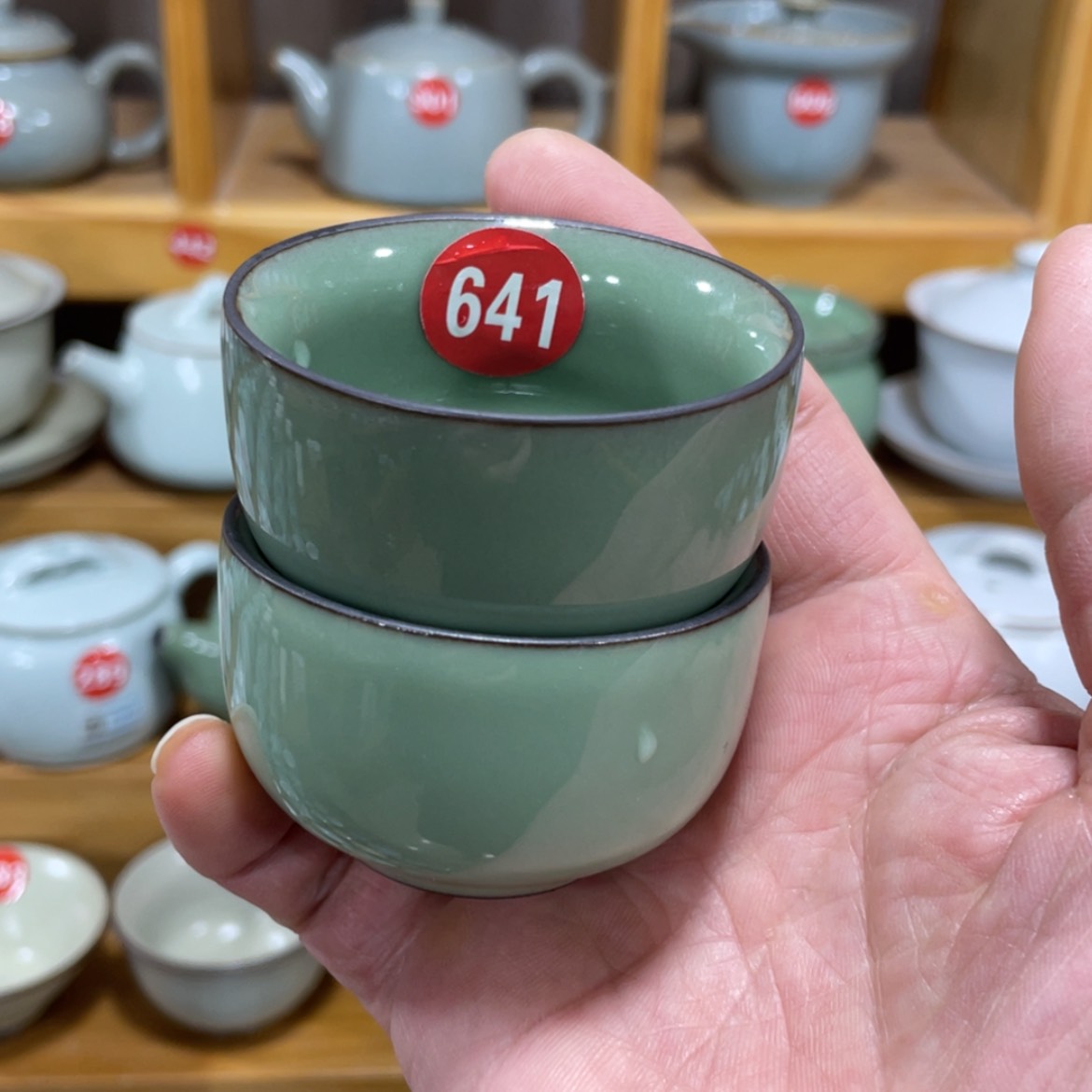 【闪购商品】陶瓷茶具茶杯家用