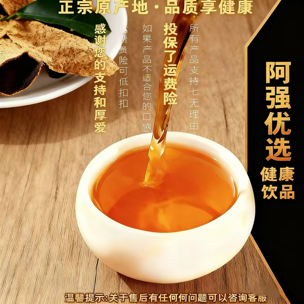 天果原瓮【阿强优选】龙21  三刀爆油果   250g 拍一发二