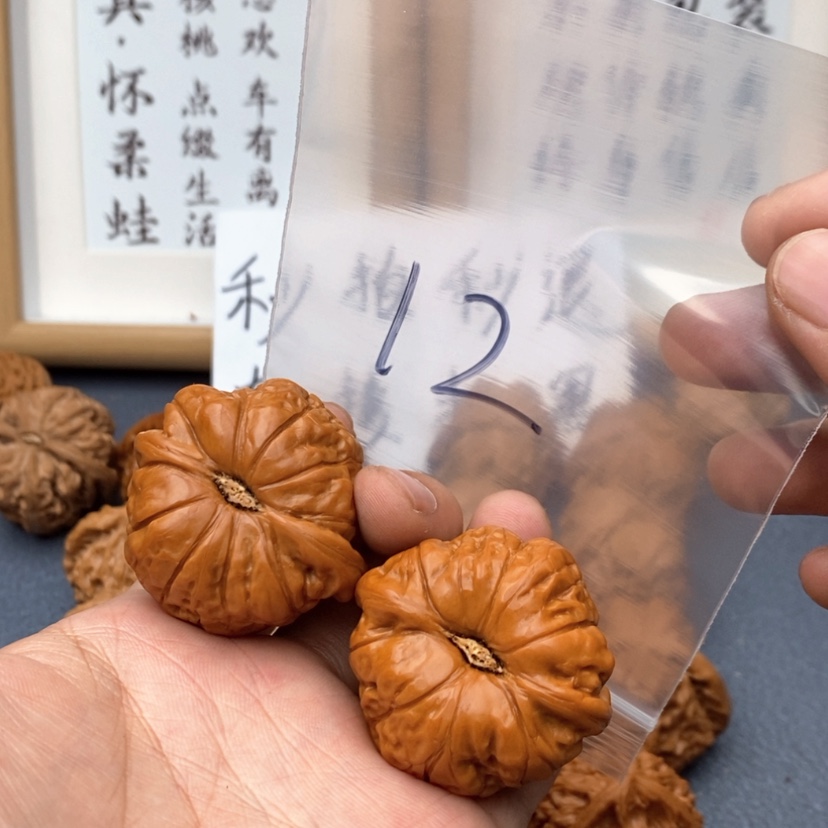 【闪购商品】文玩核桃吊坠327273723237735