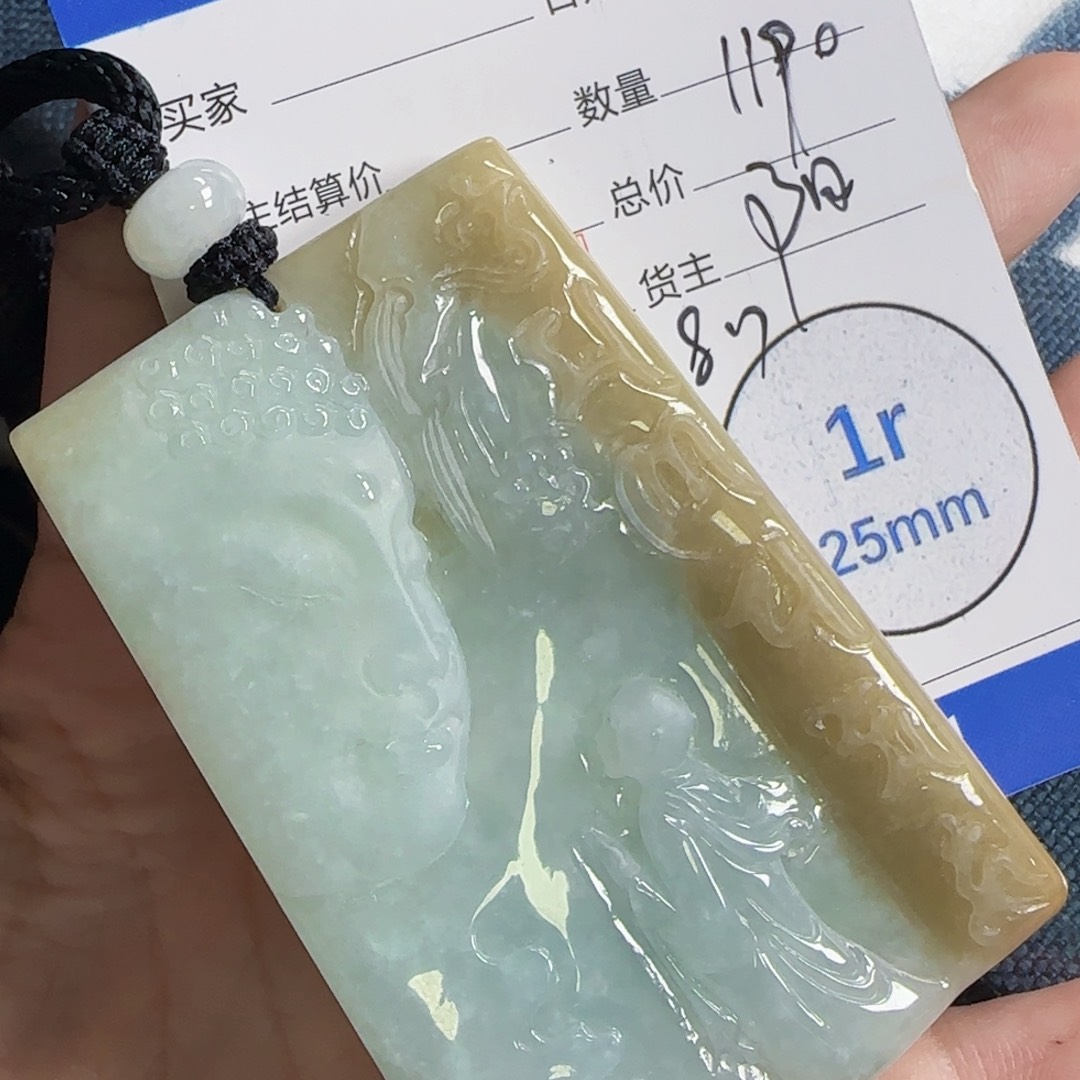 翡翠颈饰未镶嵌翡翠