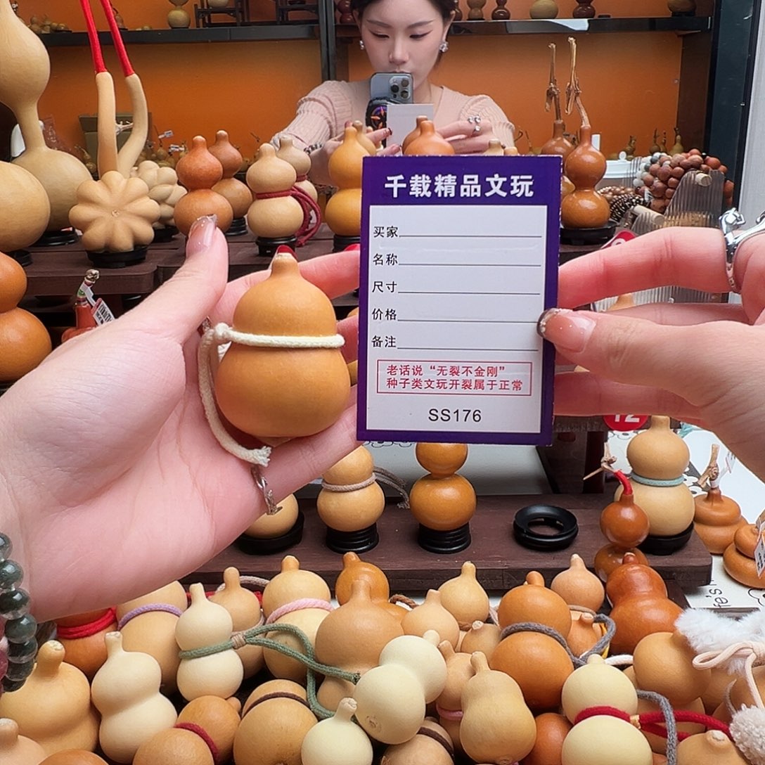 三***生老皮葫芦一物一拍77