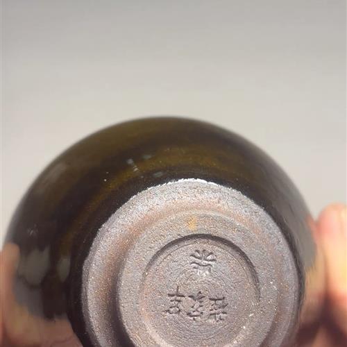 【闪购商品】茶盏-367............