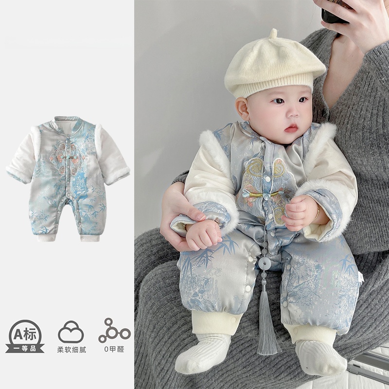男宝宝连体衣秋冬季夹棉加厚中国风冬装婴儿衣服满月百天周岁礼服