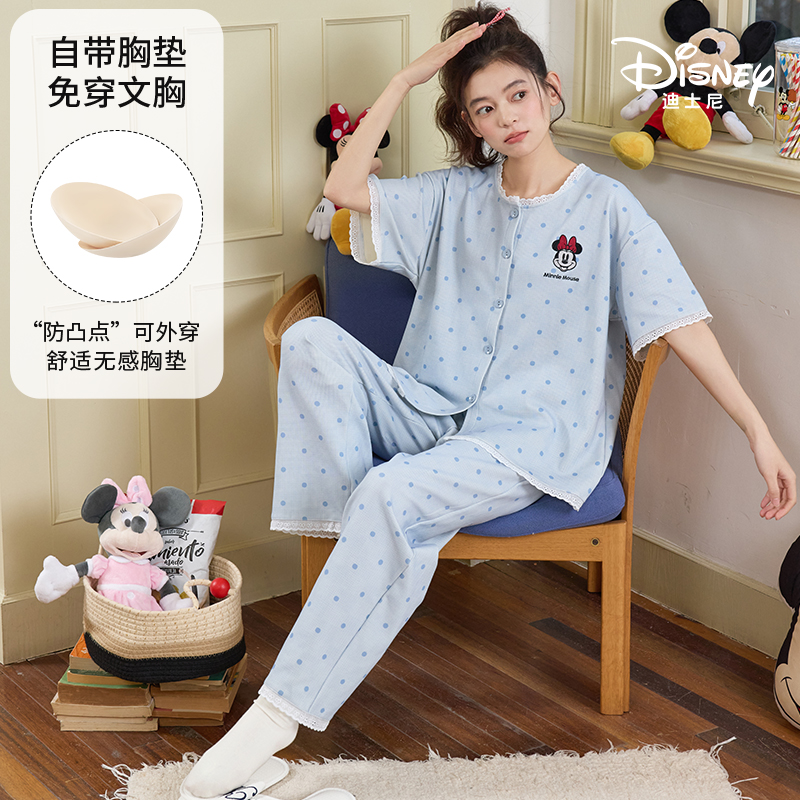 Disney迪士尼春夏新款纯棉开衫短袖长裤带胸垫休闲舒适家居服0295