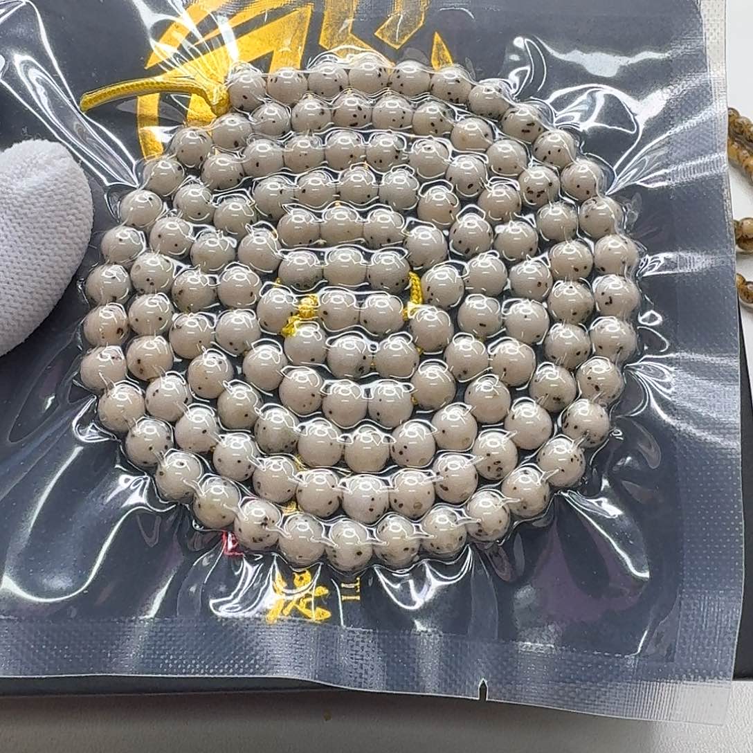 星月菩提吊坠22一物一图冰白绿背通体龙蛋7圆108