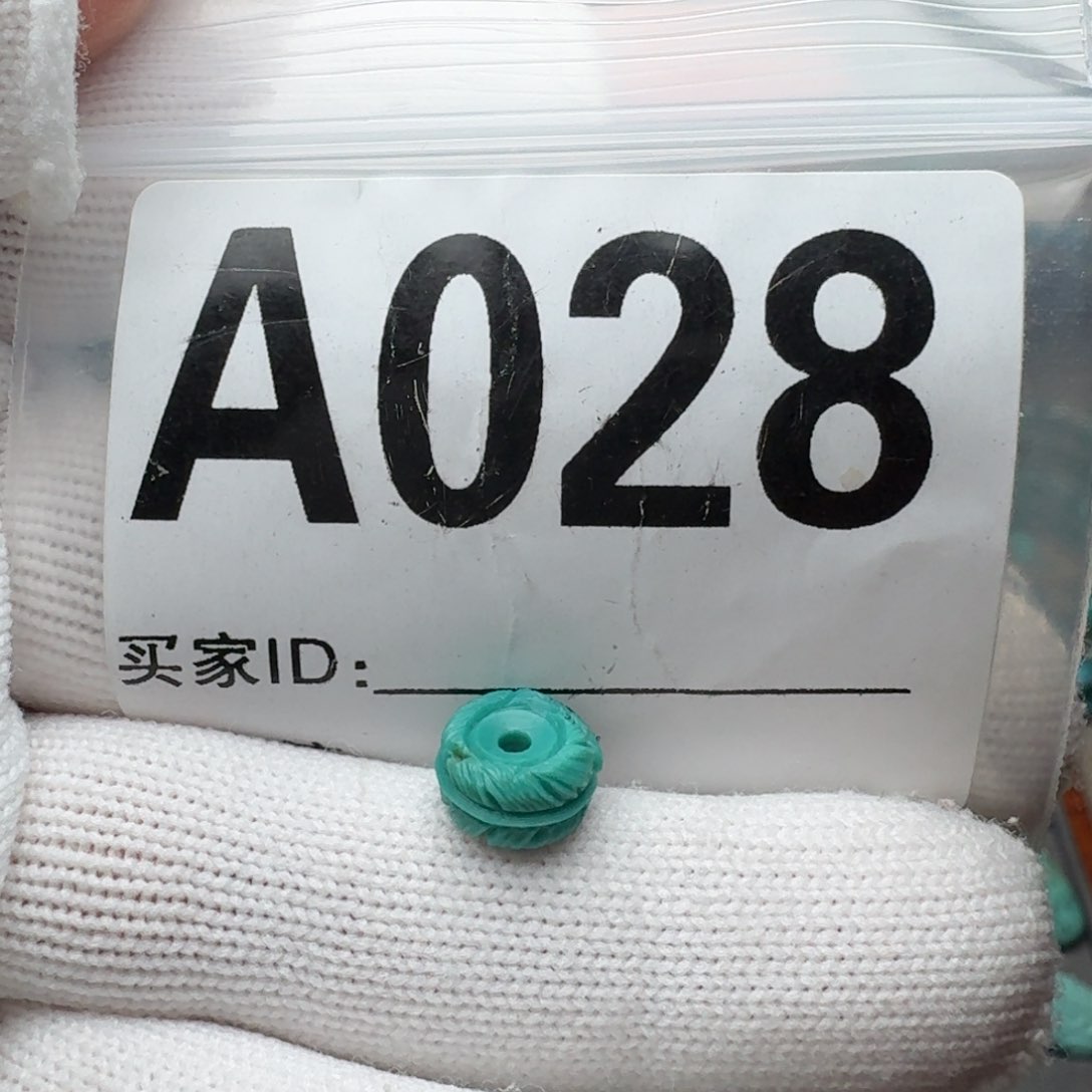 绿松石珠宝奇石未镶嵌9mm羽毛扣子