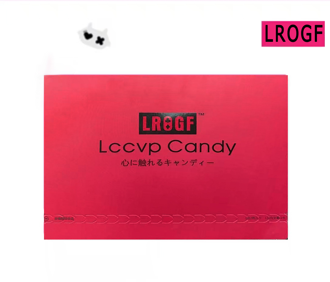 【博主亲测】原装正品LRoGk糖果looup ca一袋两粒