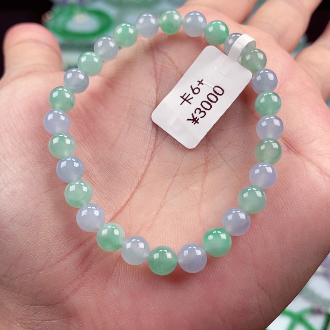 手链翡翠未镶嵌卡6+