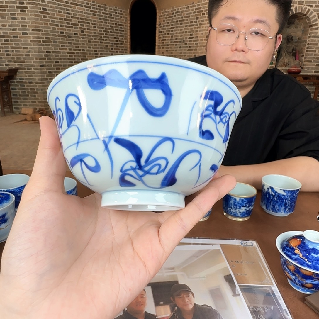 陶瓷陶瓷陶瓷陶瓷陶瓷