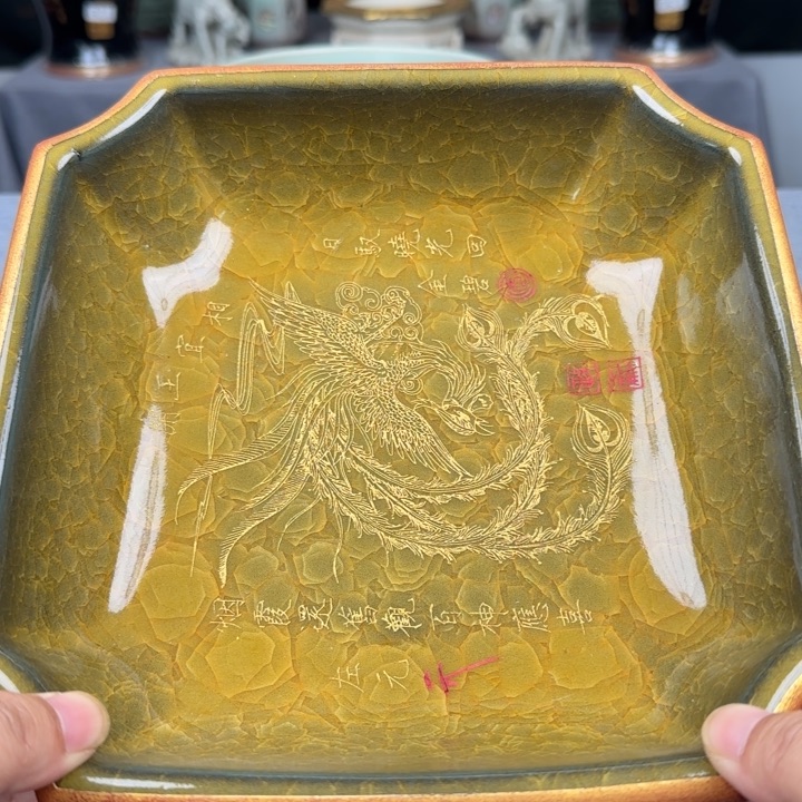 瓷片瓷器瓷器瓷器瓷器