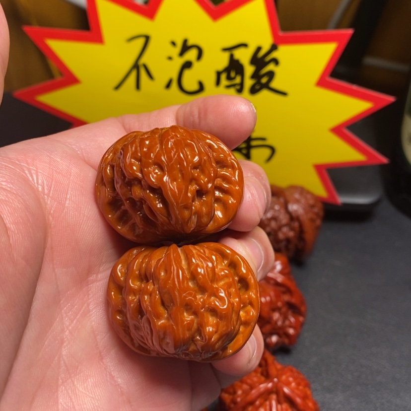 【闪购商品】文玩核桃吊坠36磨盘