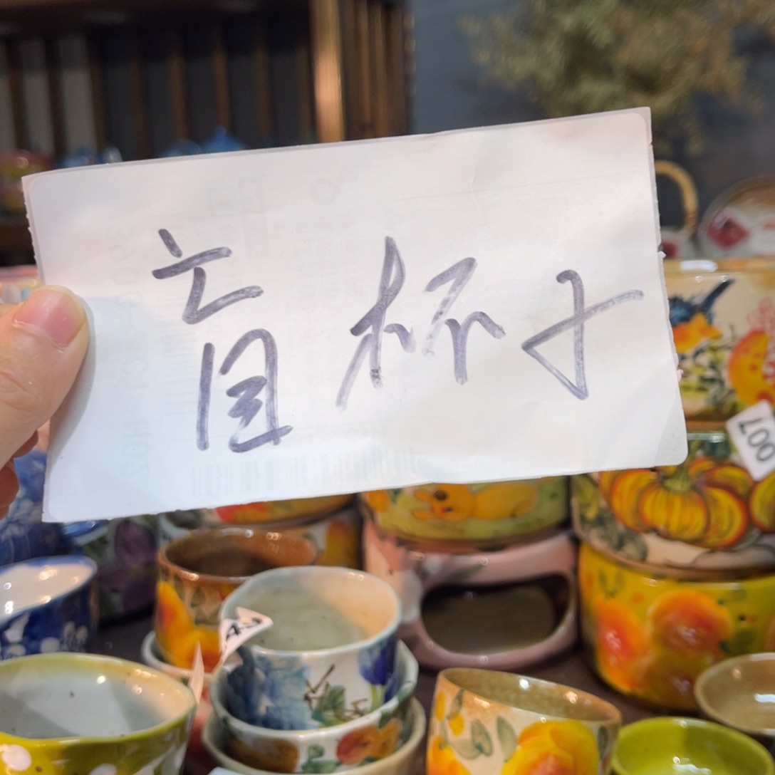 杯素浅陶瓷手工手绘