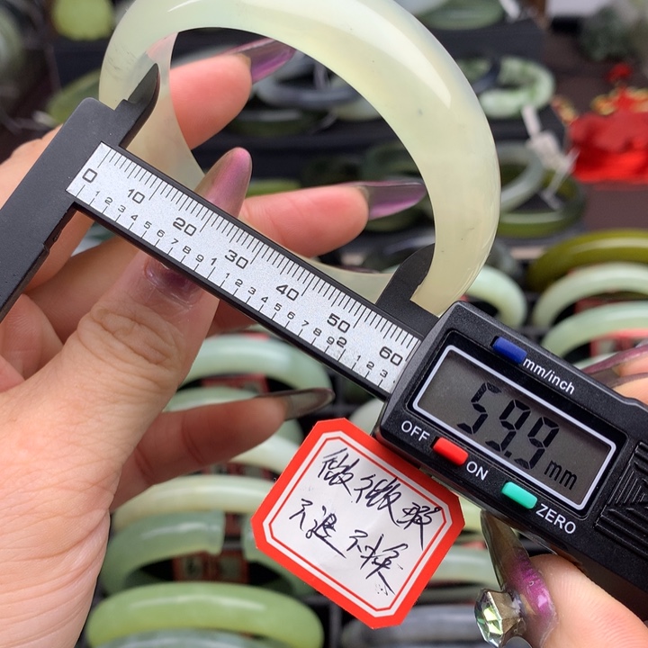 蛇纹石玉手镯未镶嵌604