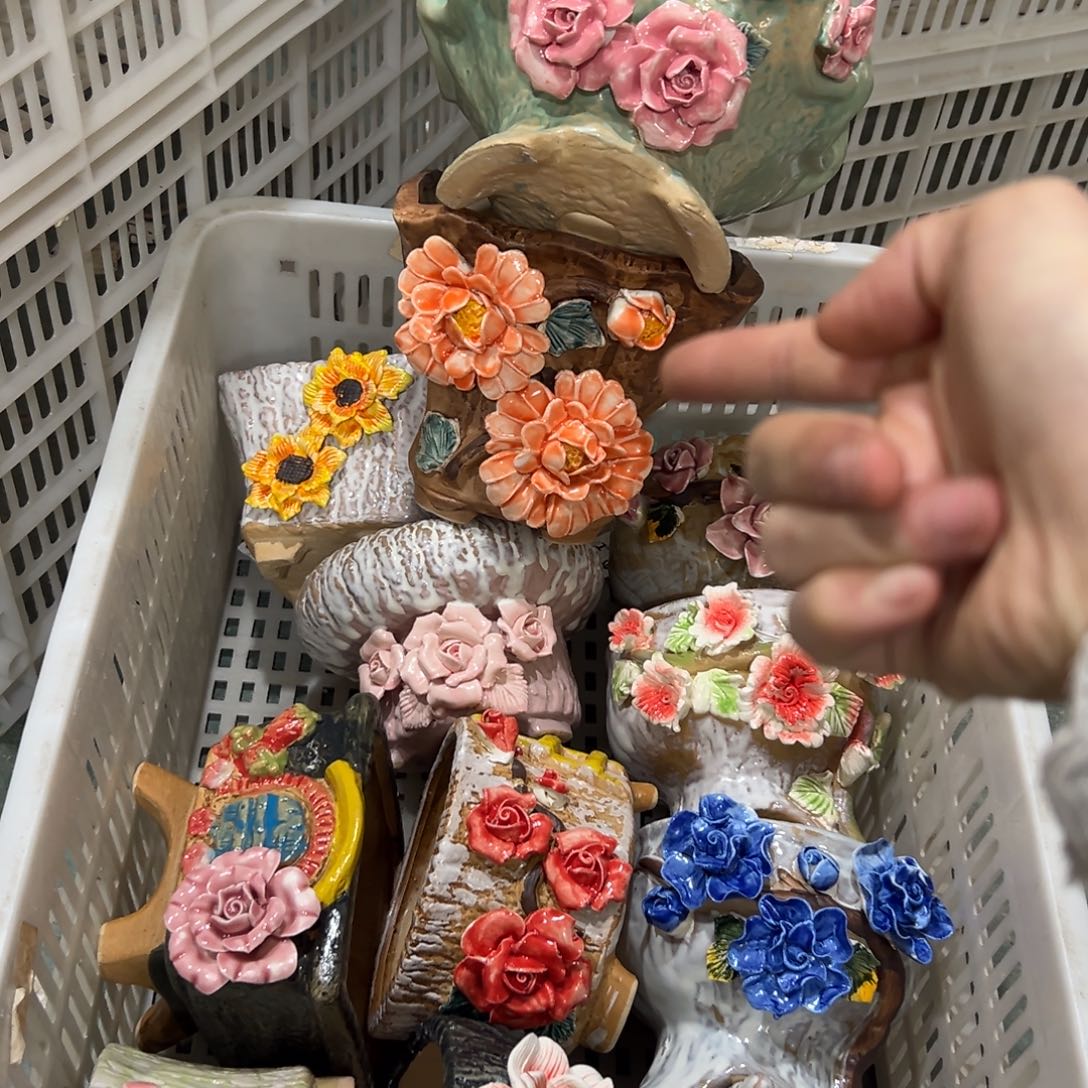 867 满20米秒退拉黑花盆