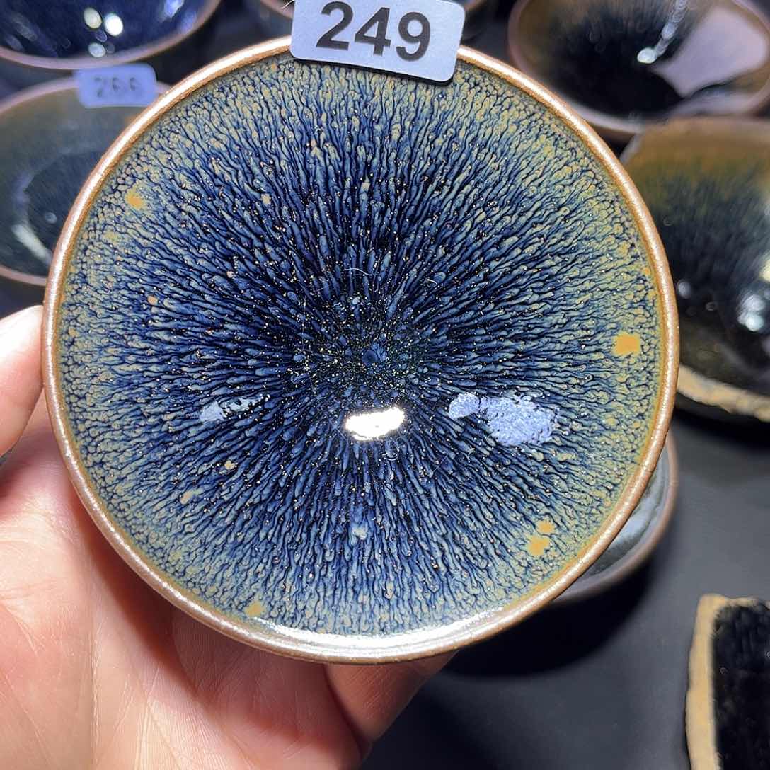 茶盏青蓝毫灯盏主人杯249