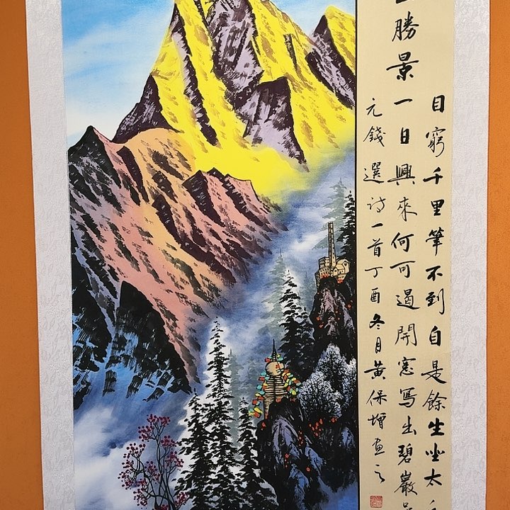 国画书法作品多次参加