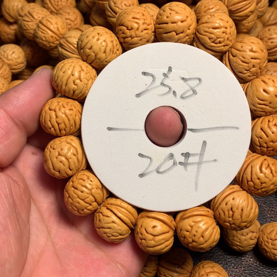 桃核手串20号链接了