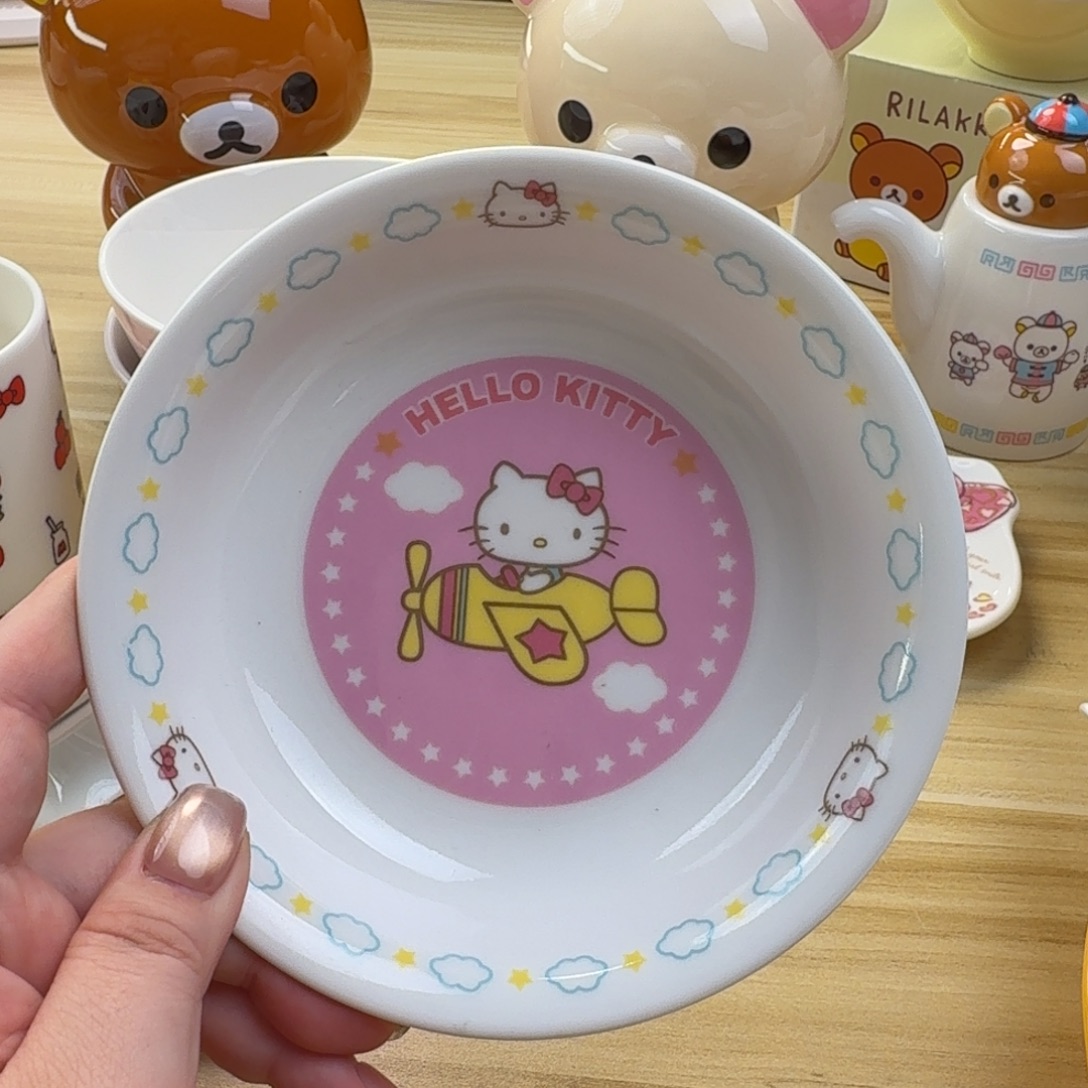 瓷片这个世界都是微瑕