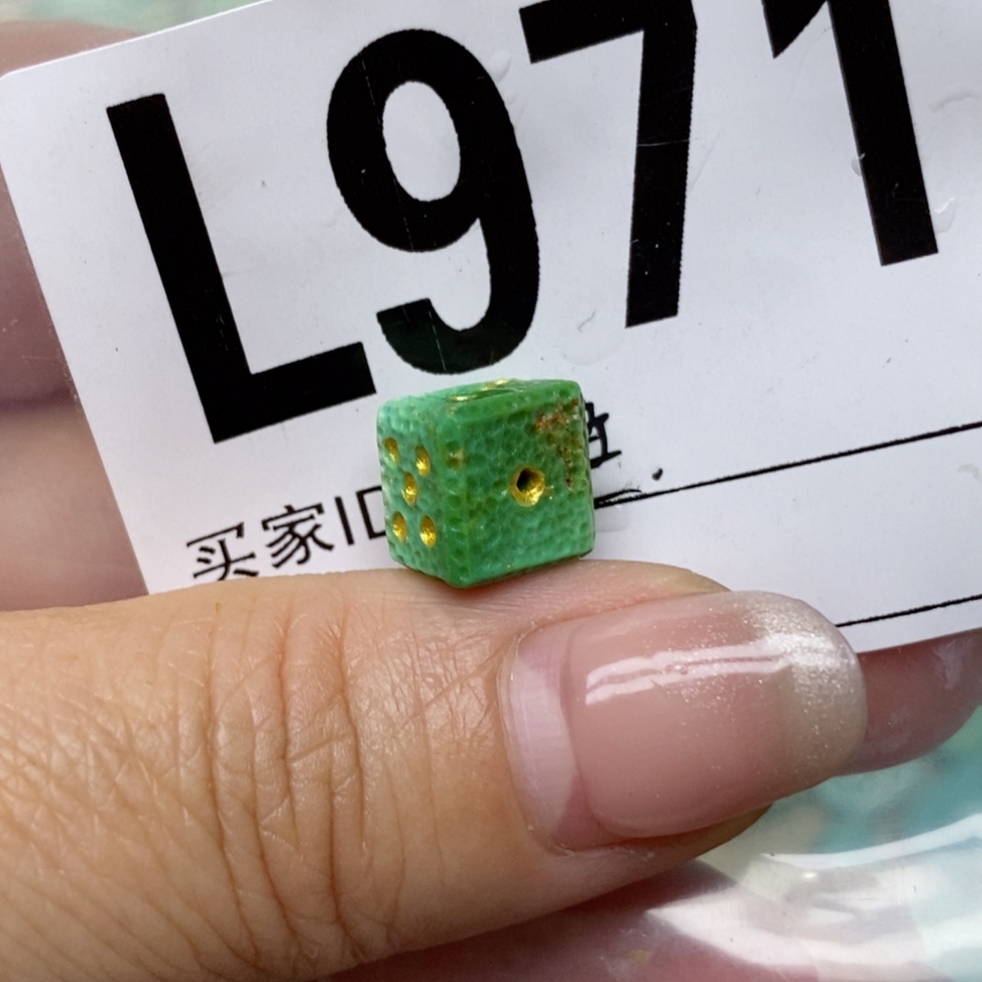 绿松石配饰未镶嵌