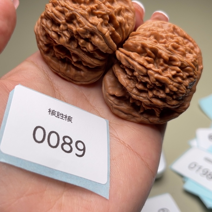 文玩核桃把件四座楼46.0089