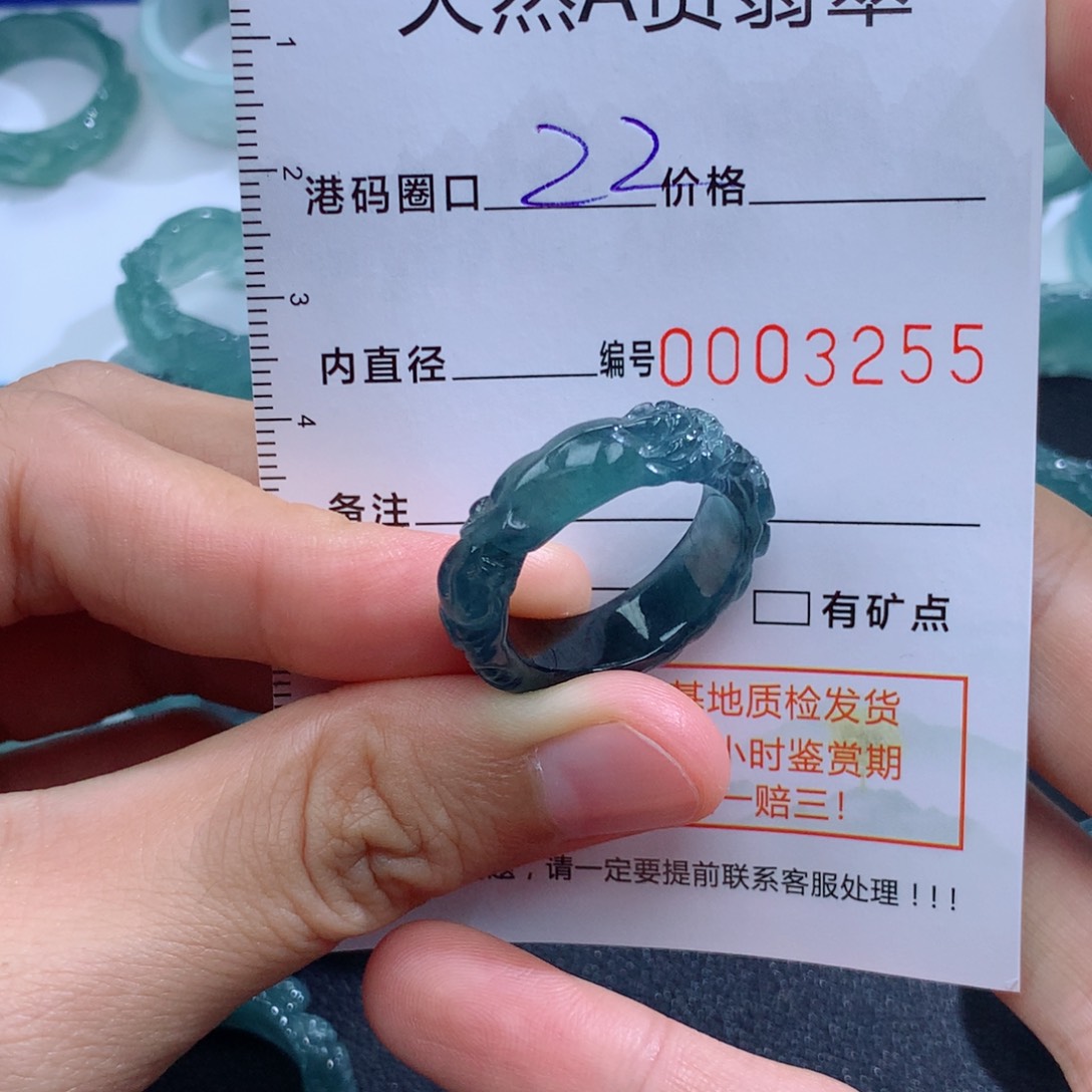 未镶嵌戒指翡翠传**令天然翡翠a货戒指