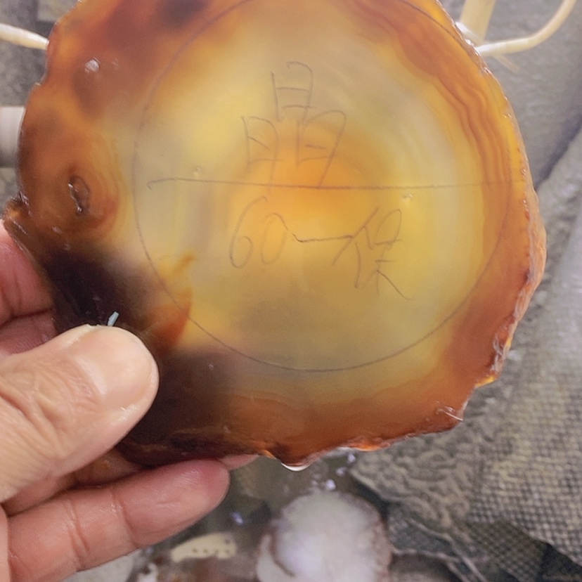 【闪购商品】定制玛瑙じ***纯天然玛瑙