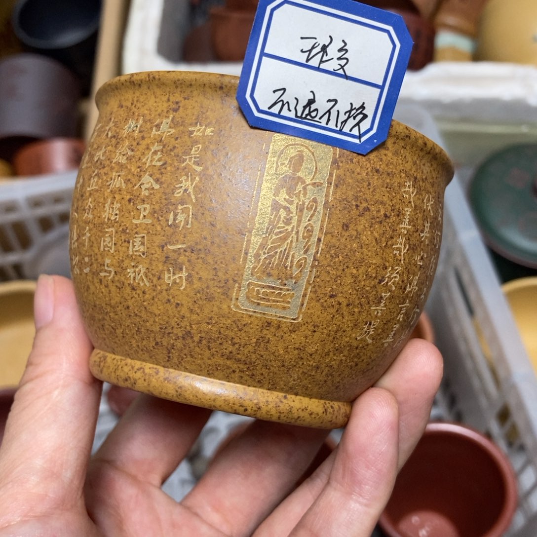 瑕疵不退不换介意勿拍
