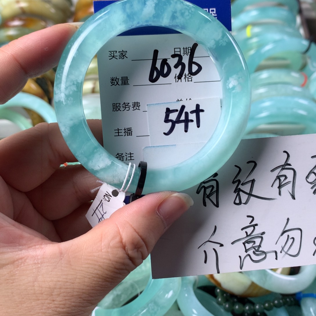 蛇纹石玉手镯未镶嵌总**阳6036