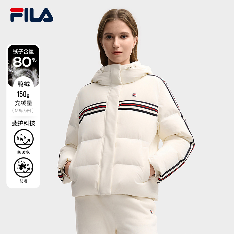 Fila/斐乐保暖女运动休闲防水厚款运动短款冬季羽绒服F11W548903F