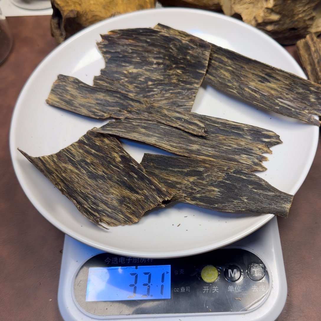 沉香沉香碎屑香料