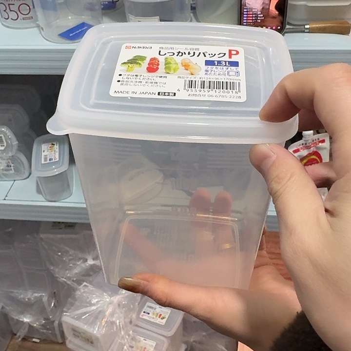 塑料这个时候我们