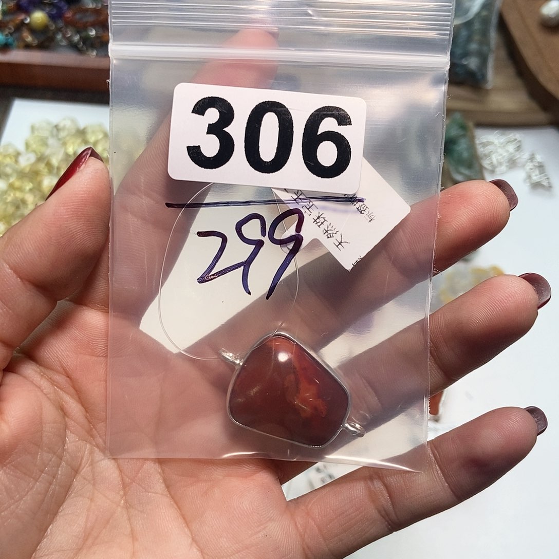 【闪购商品】翡翠颈饰未镶嵌Q*?配件