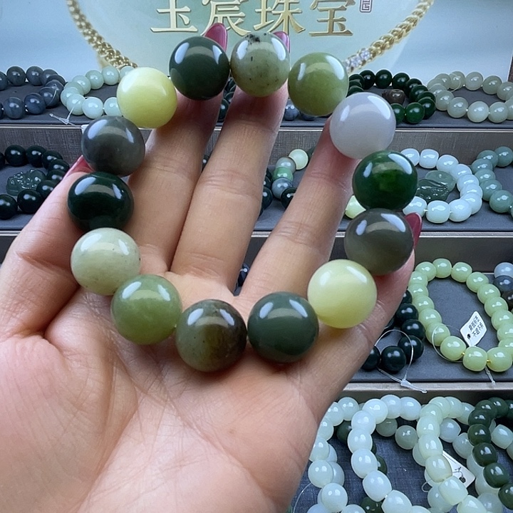 和田玉未镶嵌手链