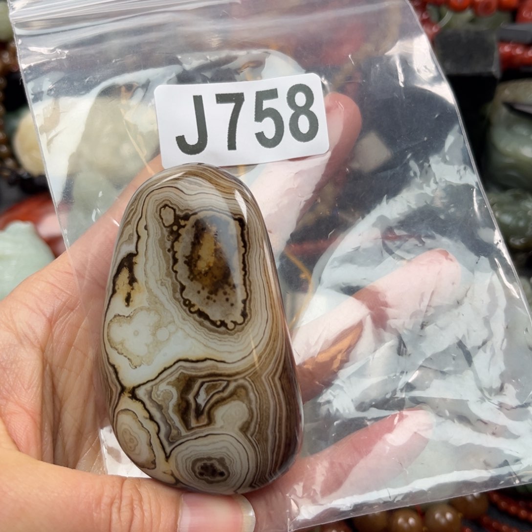玛瑙/玉髓珠宝奇石合金