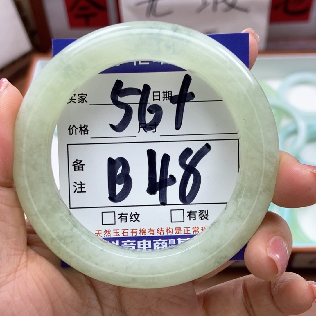 岫玉手镯手镯未镶嵌
