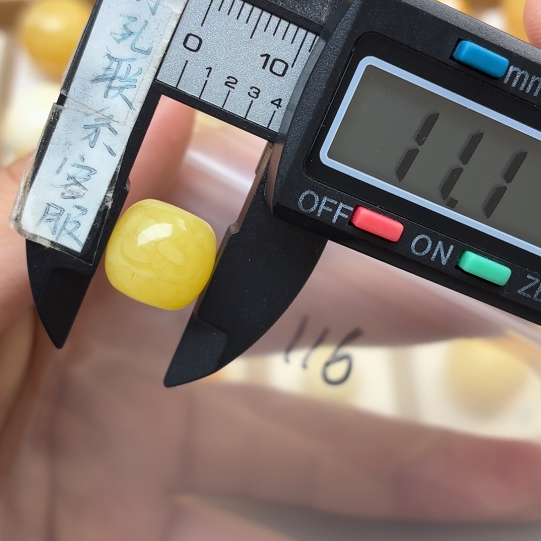 红***_蜜蜡未镶嵌裸石蜜蜡