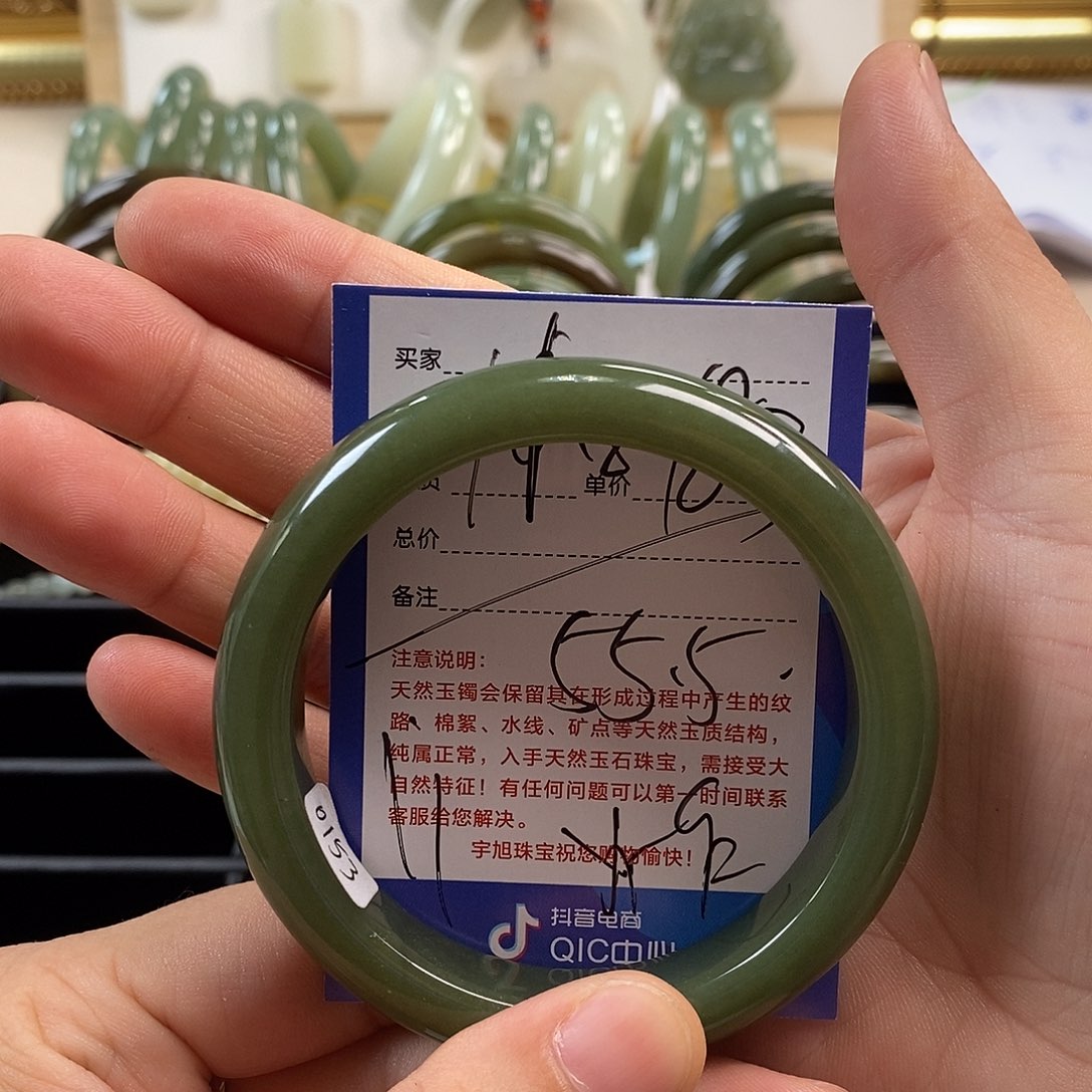 姥***米和田玉未镶嵌手镯