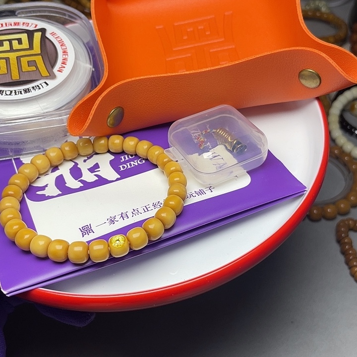 手串龙脊菩提老型8