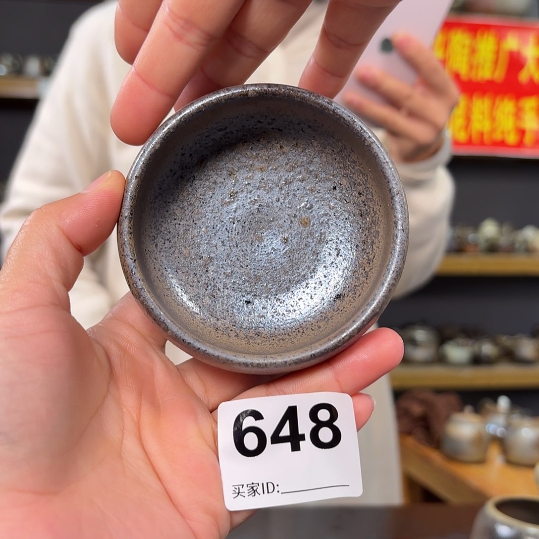 杯坭兴陶柴烧全手工原矿泥料杯