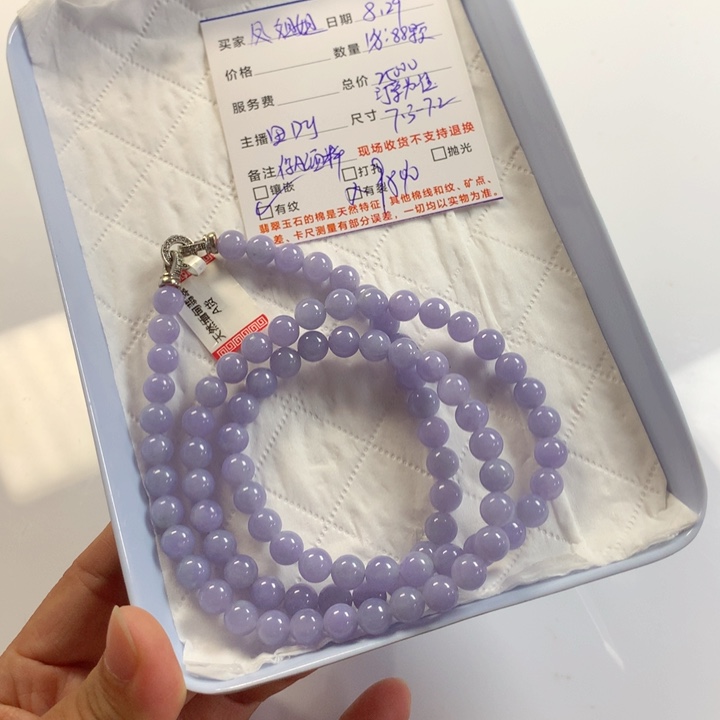 凤***凰颈饰未镶嵌翡翠项链