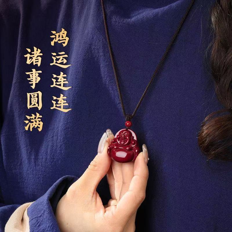 {佛手禅心}朱砂弥勒佛吊坠情侣款