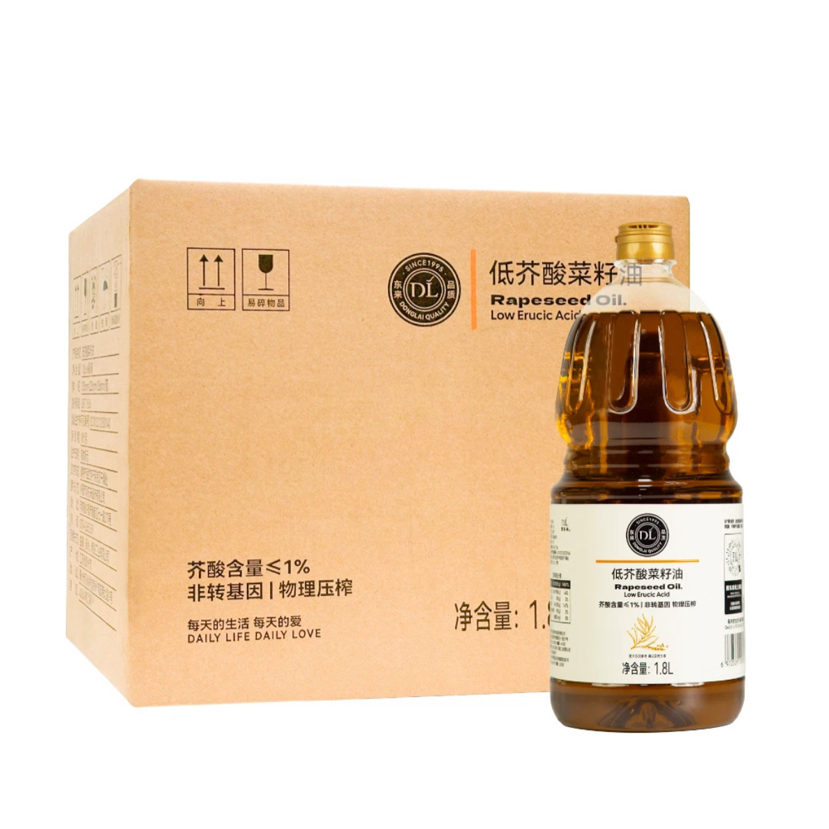 【现采•发货不退】菜籽油低芥酸油食用葵花籽油×许昌本地超市代购