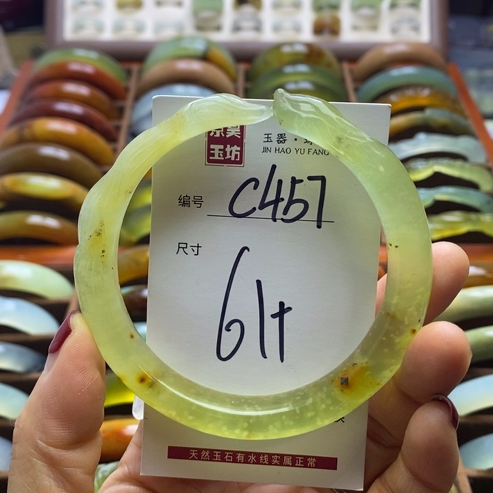 蛇纹石玉手镯未镶嵌
