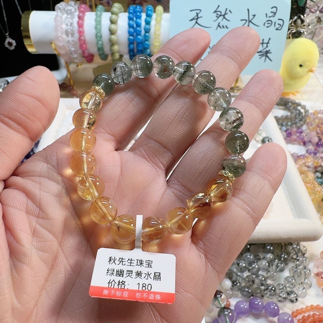 水晶手链合金水晶