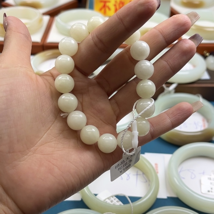 和田玉手串未镶嵌