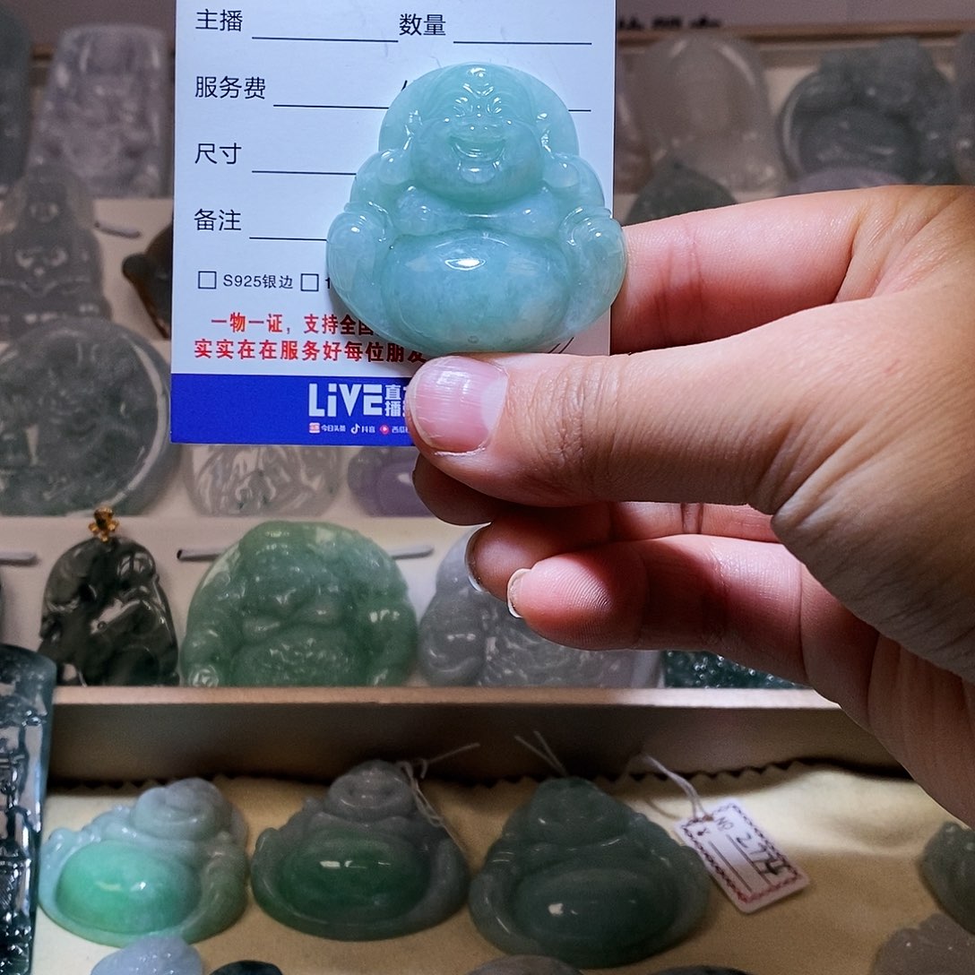 翡翠颈饰未镶嵌翡翠13