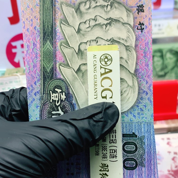 欢迎来到丁家单张2222