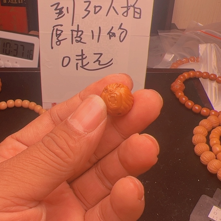 猴头核桃手串单籽